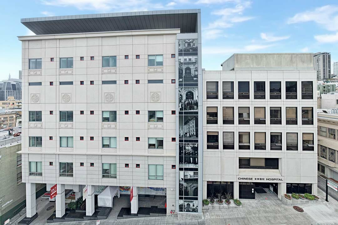 Chinese Hospital exterior image